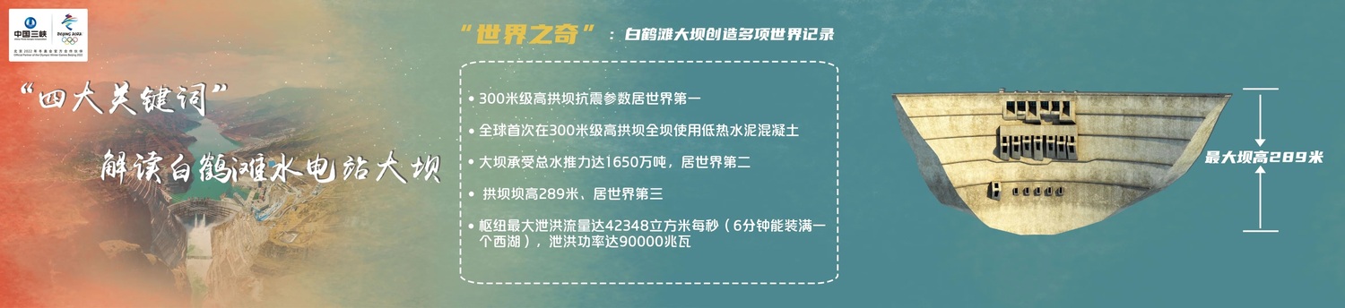 微信图片_20210616101337.jpg