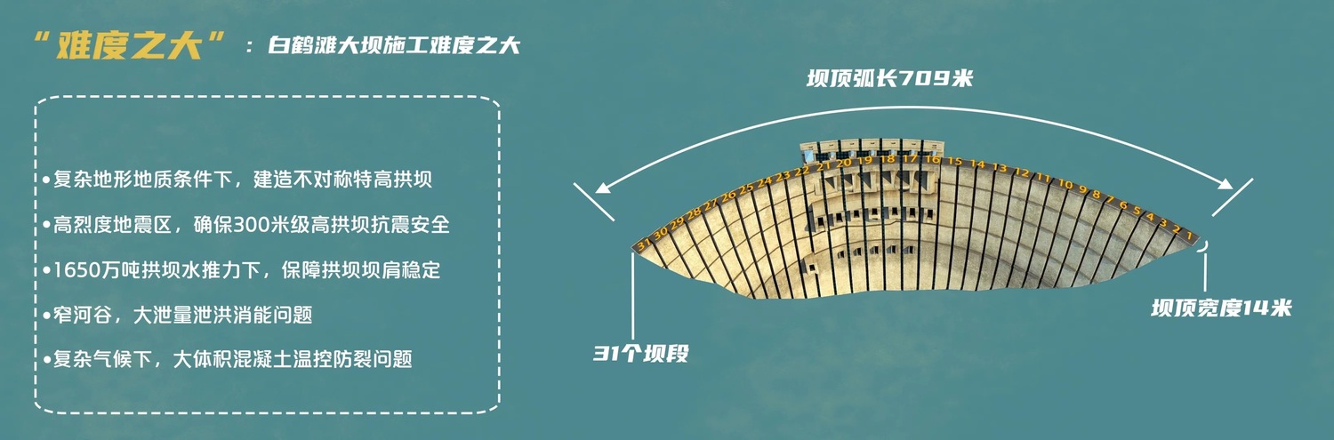 微信图片_20210616101337.jpg