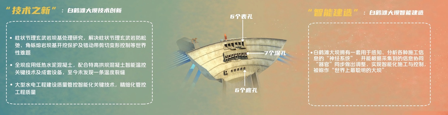 微信图片_20210616101337.jpg