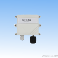 ST6403-ZS噪声传感器