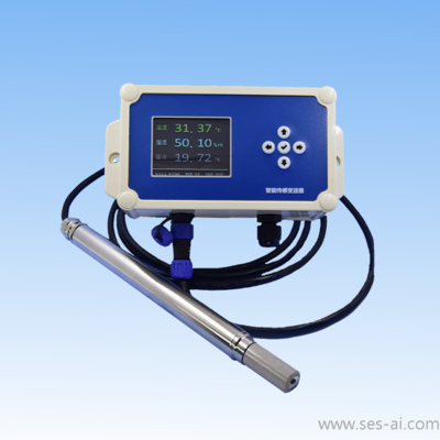 ST6901工业级智能变送器（带彩屏显示）