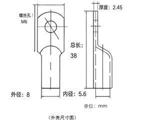 ST8165尺寸.png